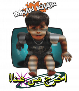 Lillia Kysil’s Humanitarian Anthem “You’re Omran” Extends Its Reign as New York FM Digital’s Monthly Powerplay for a Second Month